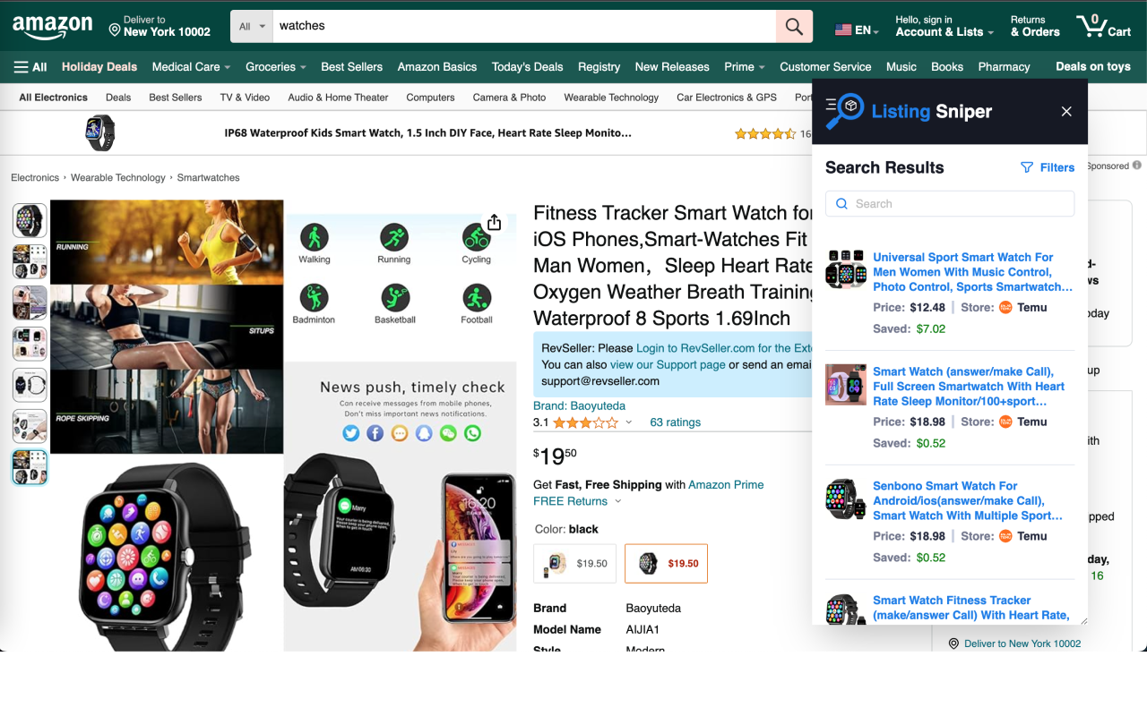 Amazon Screenshot